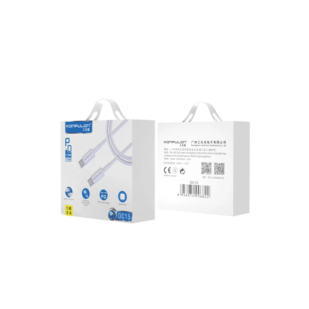 Northcity DC15 Type-C to Type-C Kablo 1M 18W Hızlı Şarj ve Veri Transferi