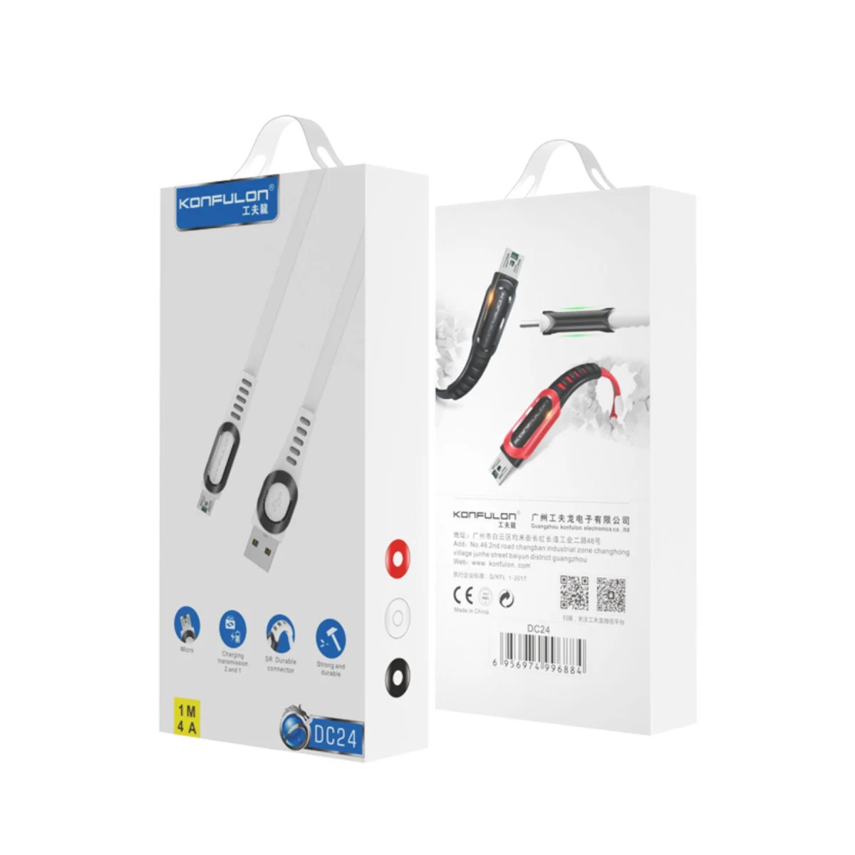 Northcity DC24 1.2M Yüksek Hızlı 4A Micro USB Kablo - Siyah