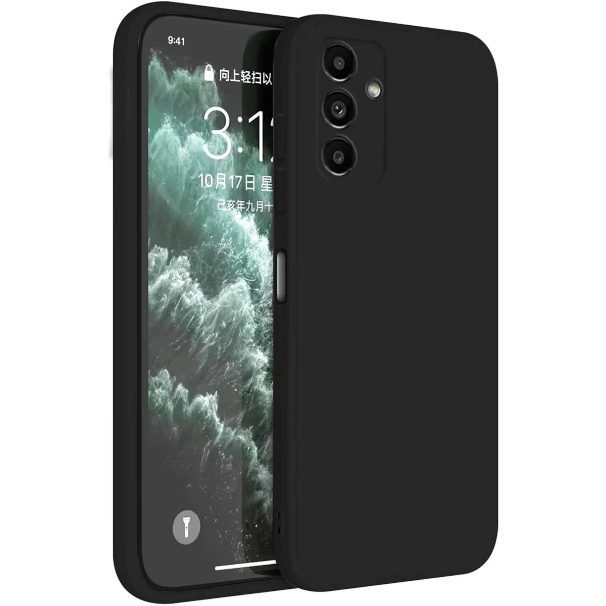 Northcity Galaxy S23 FE First Silikon Kılıf Siyah - Ultra İnce ve Darbe Emici