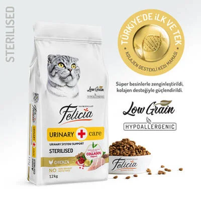 Northcity HypoAllergenic Urinary Sterilised Tavuklu Kısırlaştırılmış Yaşlı Kedi Maması 12 Kg