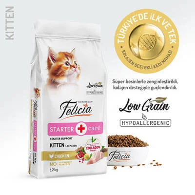 Northcity Hypoallergenic Tavuklu ve Hamsili Düşük Tahıllı Yavru Kedi Maması 12 Kg - Sindirim Dostu ve Besleyici