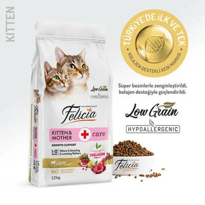 Northcity Hypoallergenic Kuzu Bazlı Düşük Tahıllı Yavru Kedi Maması 12 Kg