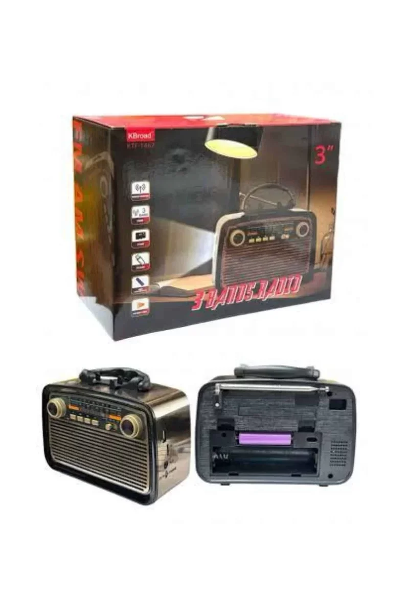 Nostaljik Tasarım Müzik Kutusu Bluetooth El Fenerli Radyo - Çoklu Bağlantı
