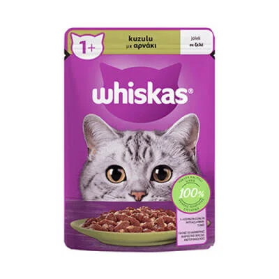 Northcity Pouch Jöle İçinde Kuzulu Yetişkin Kedi Konservesi 85 Gr (12 Adet)