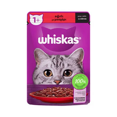 Northcity Pouch Sos İçinde Sığır Etli Yetişkin Kedi Konservesi 85 Gr - Lezzetli ve Besleyici