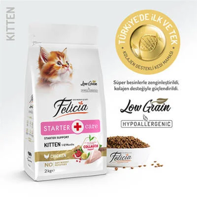 Northcity Tavuklu ve Hamsili Düşük Tahıllı Yavru Kedi Maması 2 Kg - Alerjik Duyarlılık İçin Besleyici Çözüm