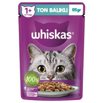 Northcity Ton Balıklı Yetişkin Kedi Konservesi Jöle İçinde 85 Gr 12'li Paket - Lezzetli ve Sağlıklı