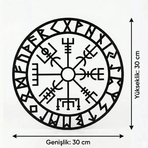 Northcity Viking Pusulası Vegvisir MDF Lazer Kesim Nordik Duvar T