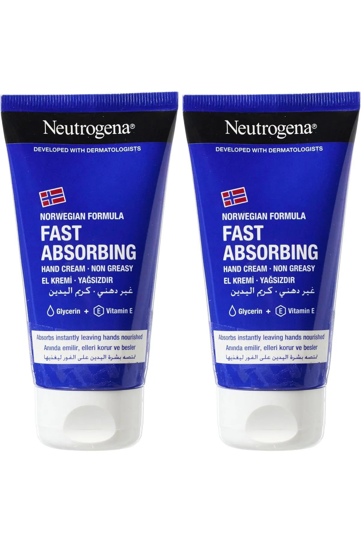 Norveç Formülü Parfümsüz Konsantre El Kremi 75 Ml (Kuru ve Çatlamış Eller için) Norveç Formülü Parfümsüz Konsantre El Kremi 75 Ml (Kuru ve Çatlamış Eller için)