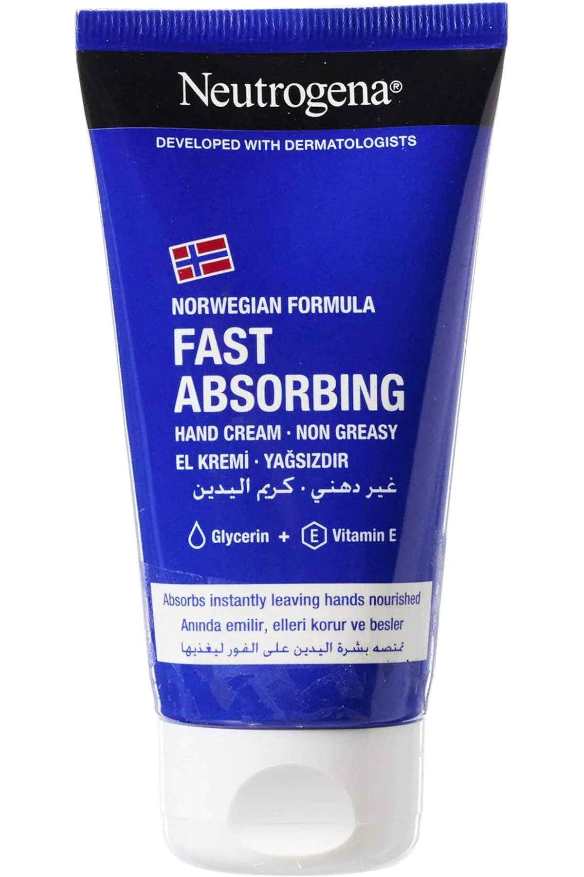 Norveç Formülü Parfümsüz Konsantre El Kremi 75 Ml (Kuru ve Çatlamış Eller için) Norveç Formülü Parfümsüz Konsantre El Kremi 75 Ml (Kuru ve Çatlamış Eller için)