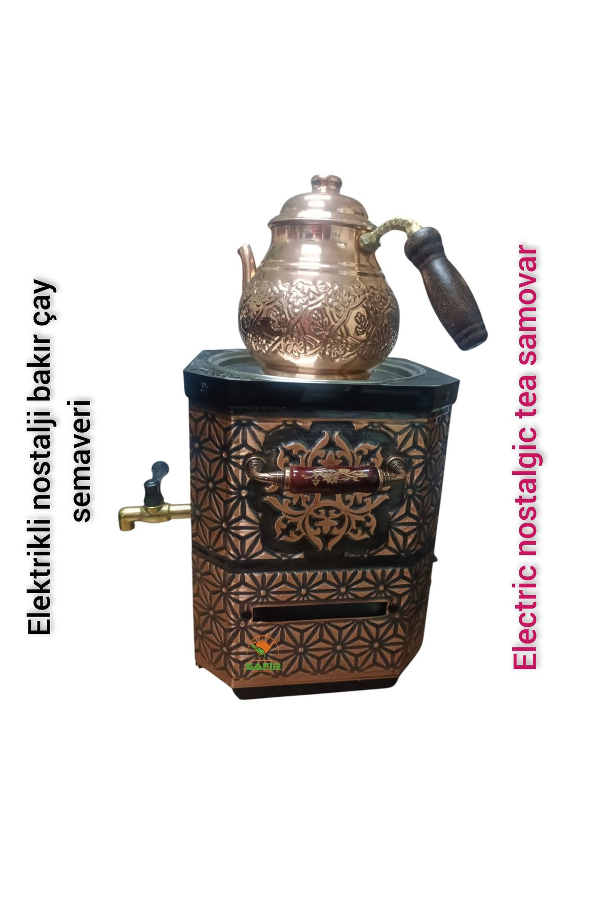 Nostalji Semaver Elektrikli Nostalji Bakır Semaver Bakır Demlik D