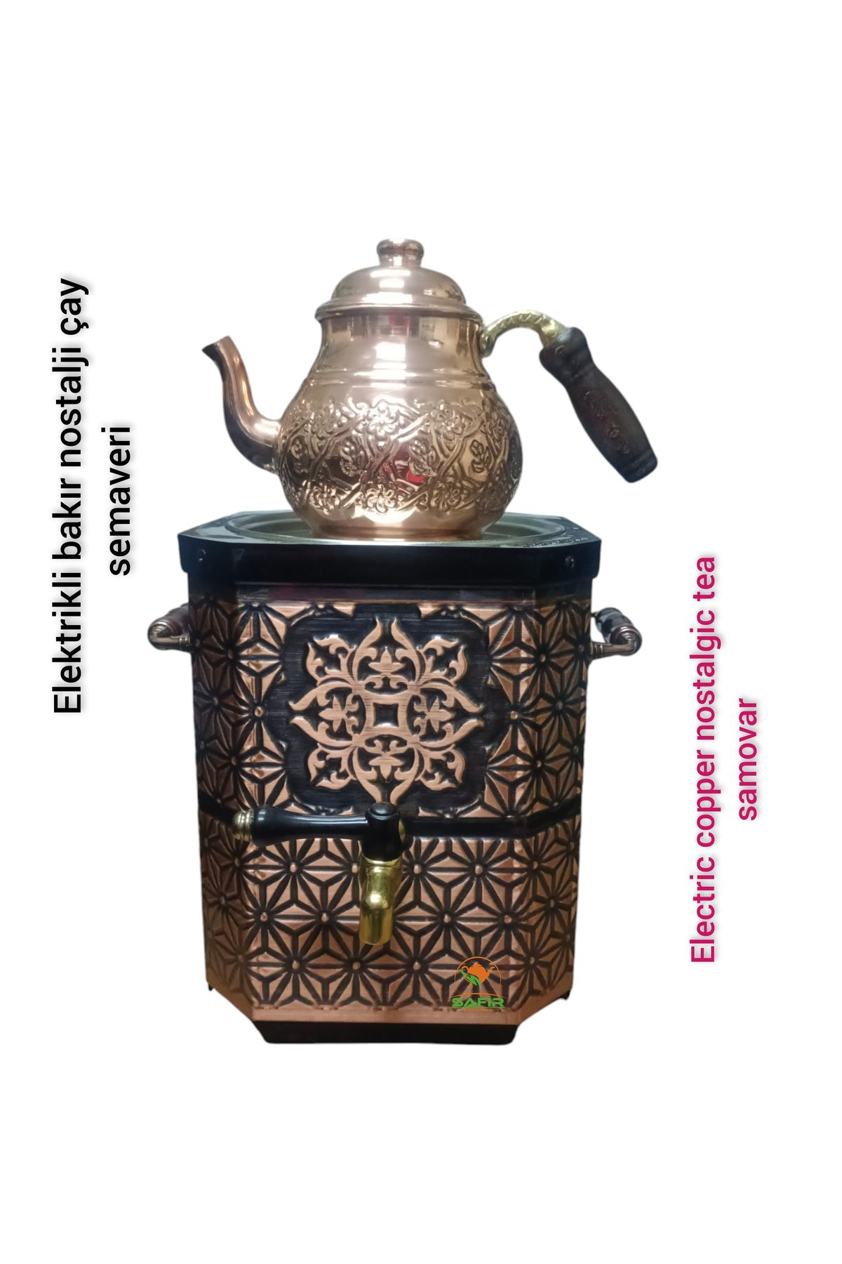 Nostaljik Semaver Bakır Semaver Elektrikli Bahçe Semaveri Balkon 