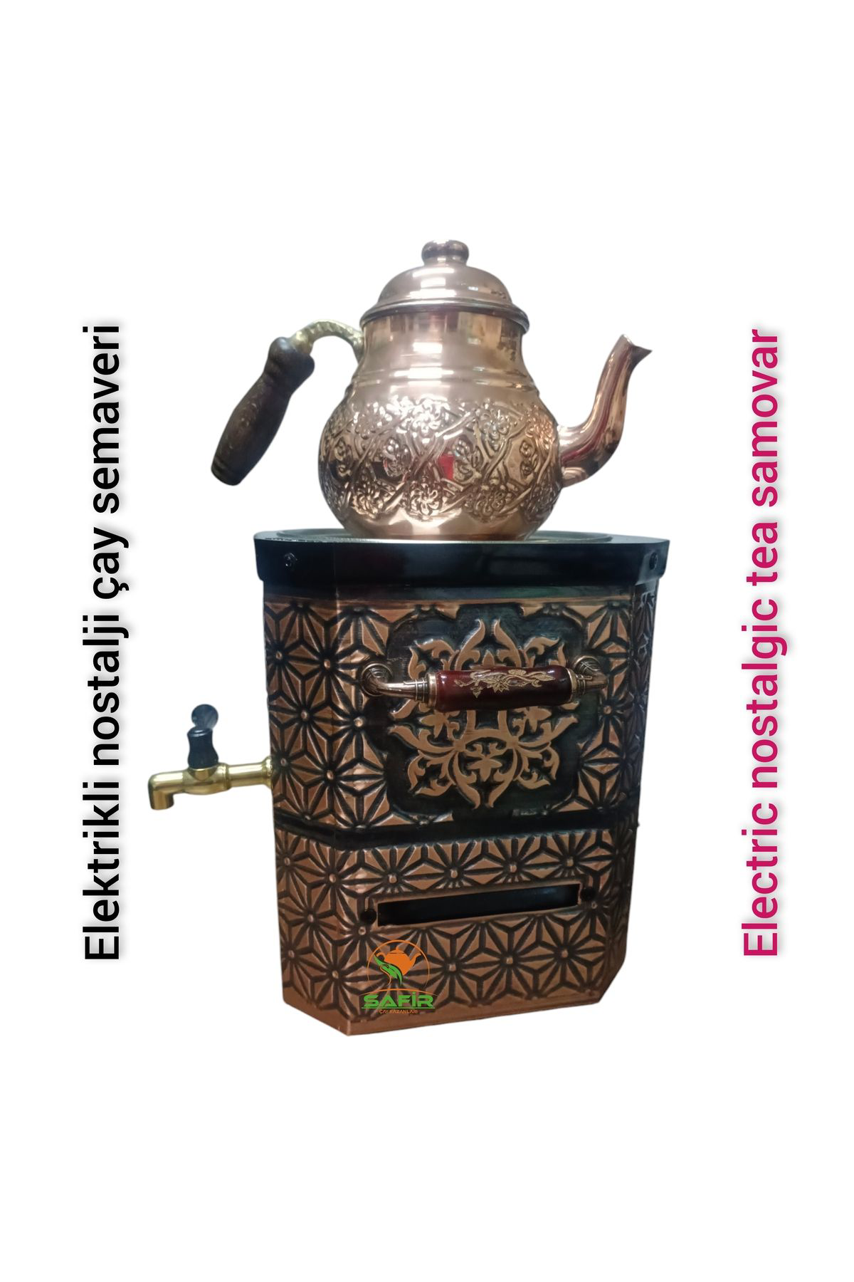 Nostaljik Semaver Bakır Semaver Elektrikli Bahçe Semaveri Balkon 