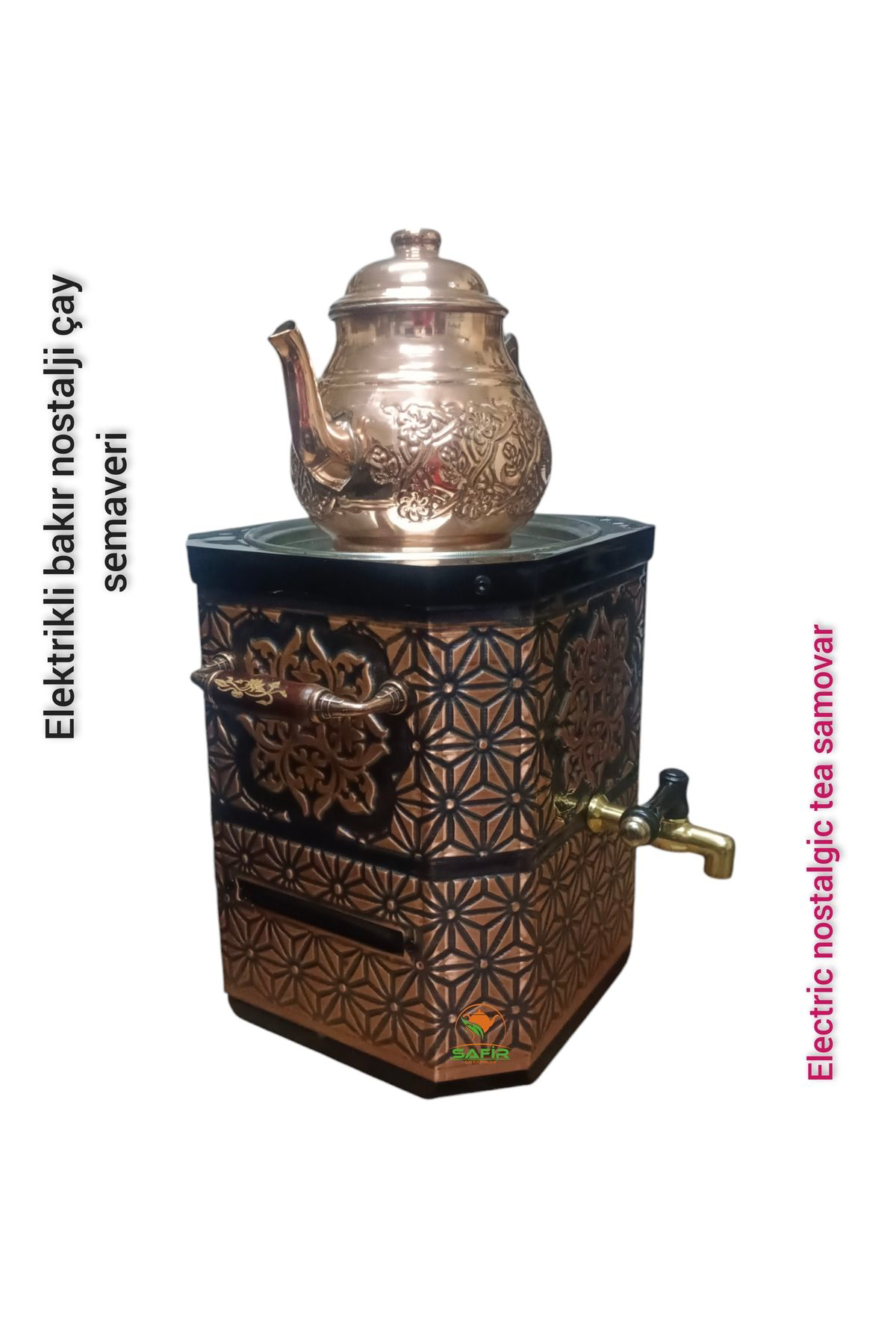 Nostaljik Semaver Bakır Semaver Elektrikli Bahçe Semaveri Balkon 