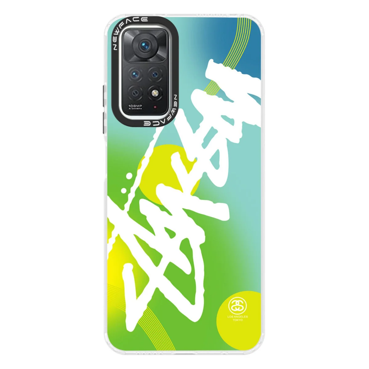 Note 11 Pro Estoril Desenli Kılıf Kapak - Mat, Pürüzsüz ve Kusursuz Uyum