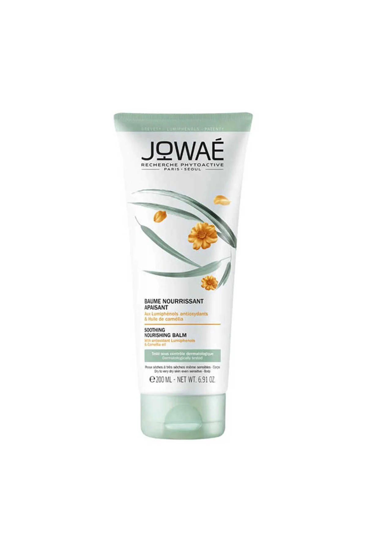 Nourishing Balm 200 ml