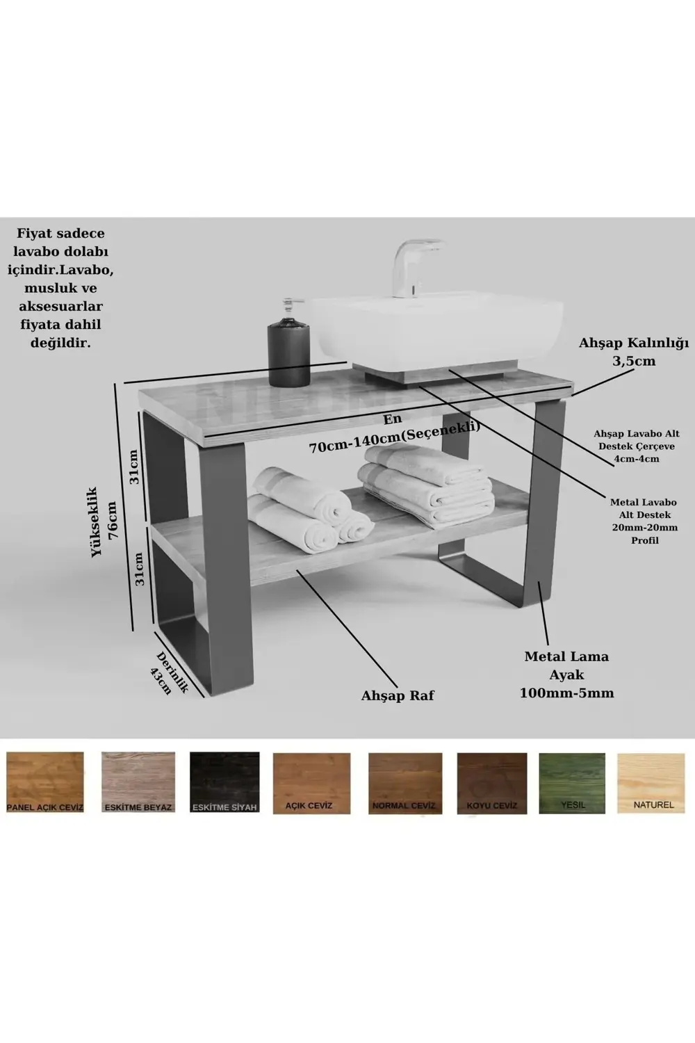 Ntconcept Sien Masif Ağaç Banyo Dolabı(hilton)(70cm)