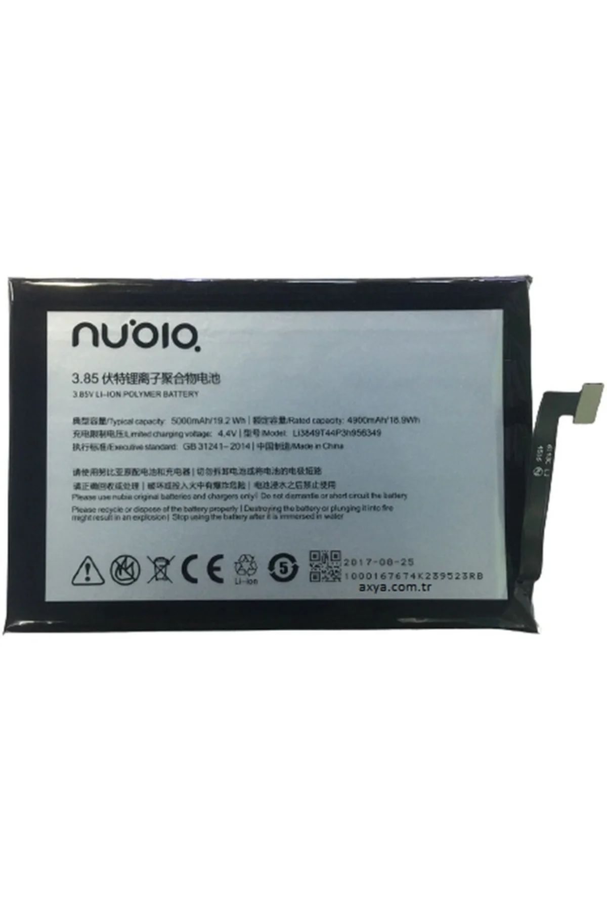 Nubia N1 Nx541j Pil Batarya