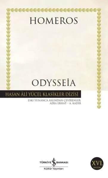 Nübüvvet Pınarından Baldan Tatlı Sözler