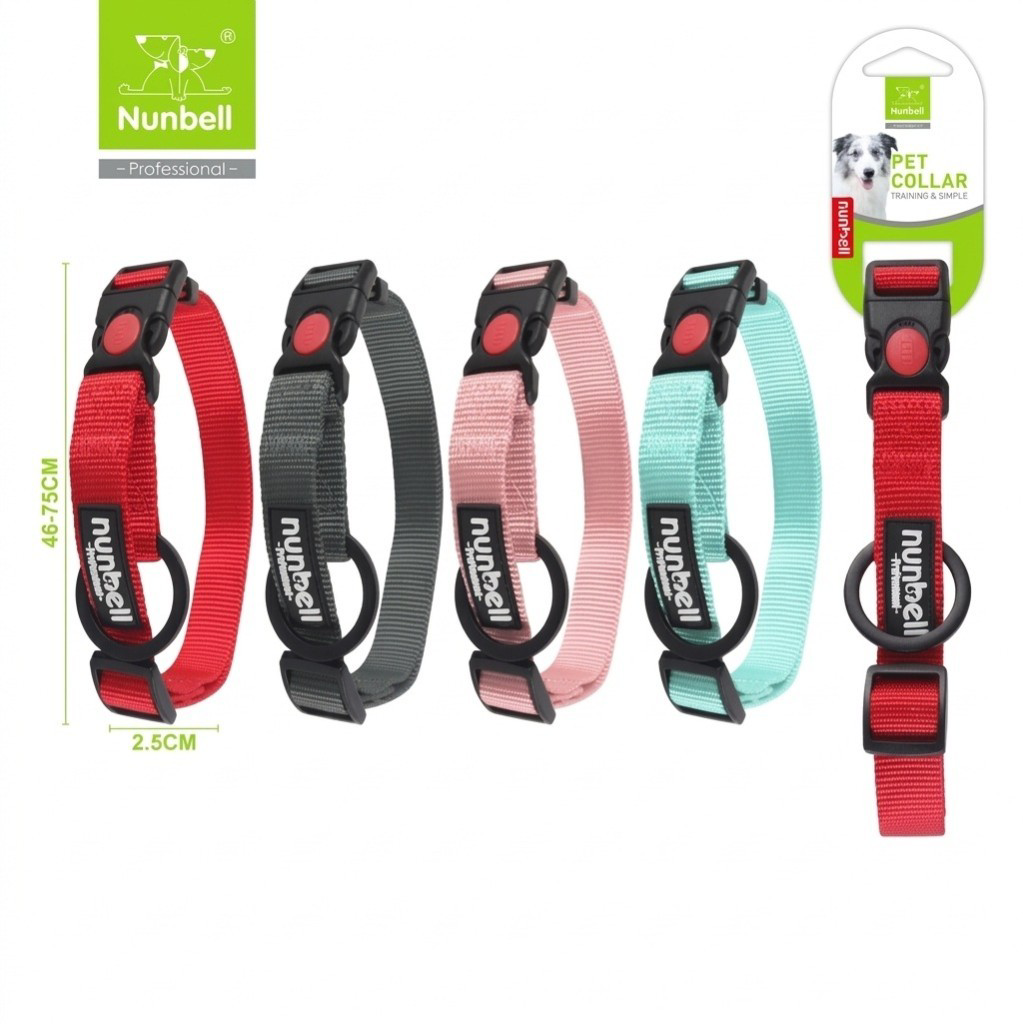 Nunbell Ayarlanır Kilitli Mekanizmalı ORTA Irk Boyun Tasması 2cm 