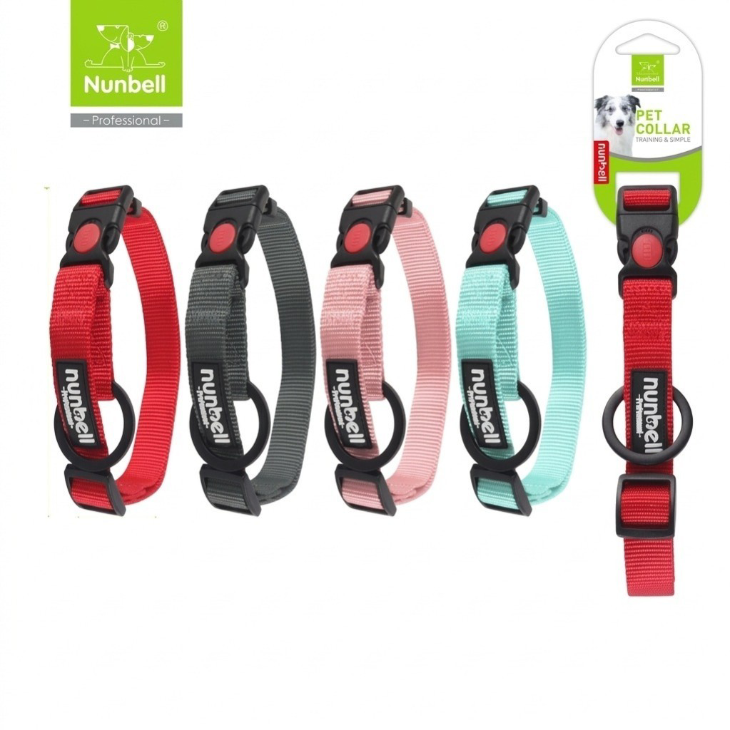 Nunbell Ayarlanır Kilitli Mekanizmalı KÜÇÜK Irk Boyun Tasması 2cm