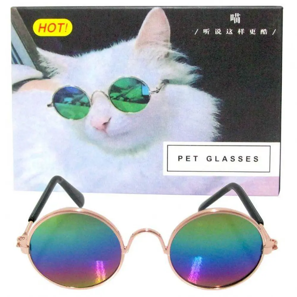 Nunbell Kedi Köpek Yuvarlak Gözlük