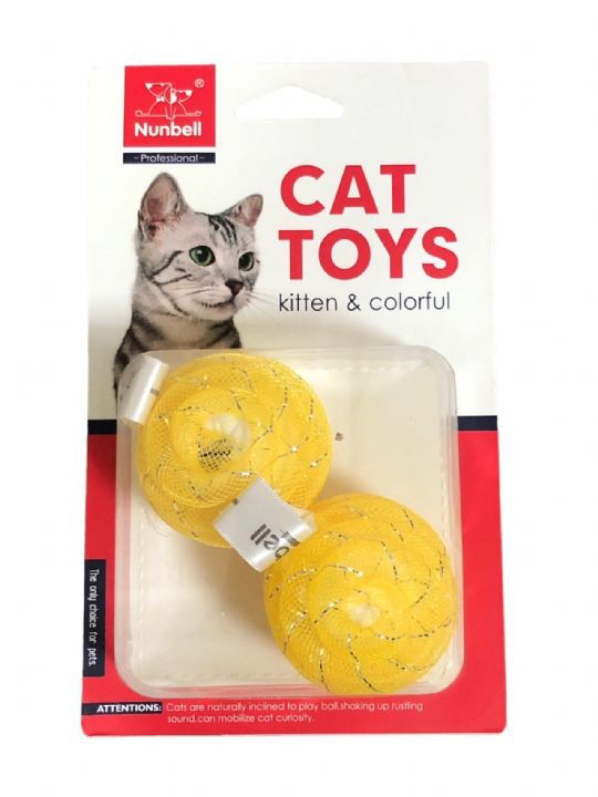 Nunbell Kedi Oyuncagı Simli Top 2 Lİ