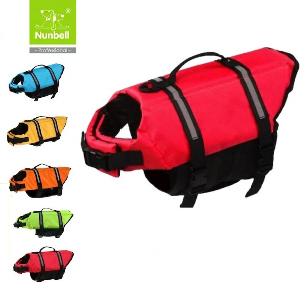 Nunbell Köpek Can Yeleği XL Uzun40cm/Boyun50-71cm/Göğüs70-85cm