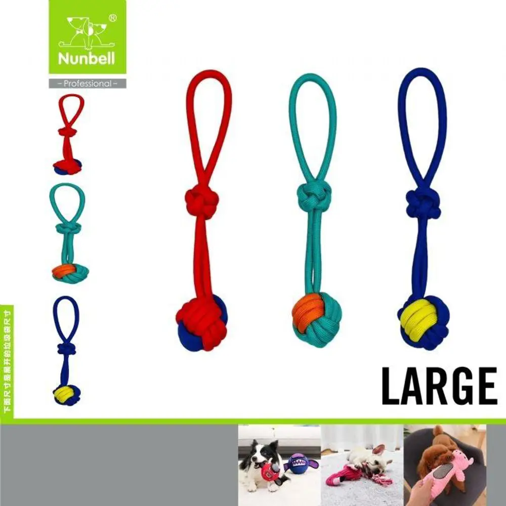Nunbell Köpek Diş İpi Toplu Büyük L Nunbell Köpek Diş İpi Toplu Büyük L