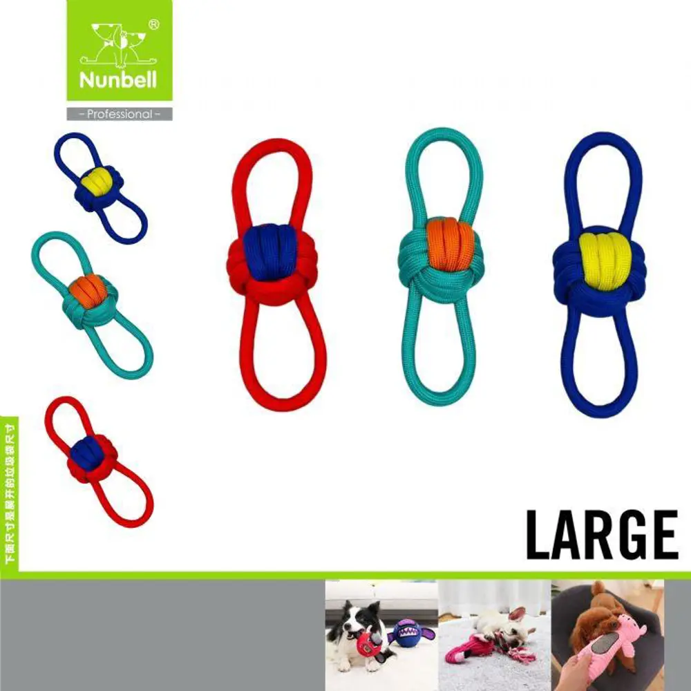 Nunbell Köpek Diş İpi Tutmalı Sekiz Şeklinde Büyük L