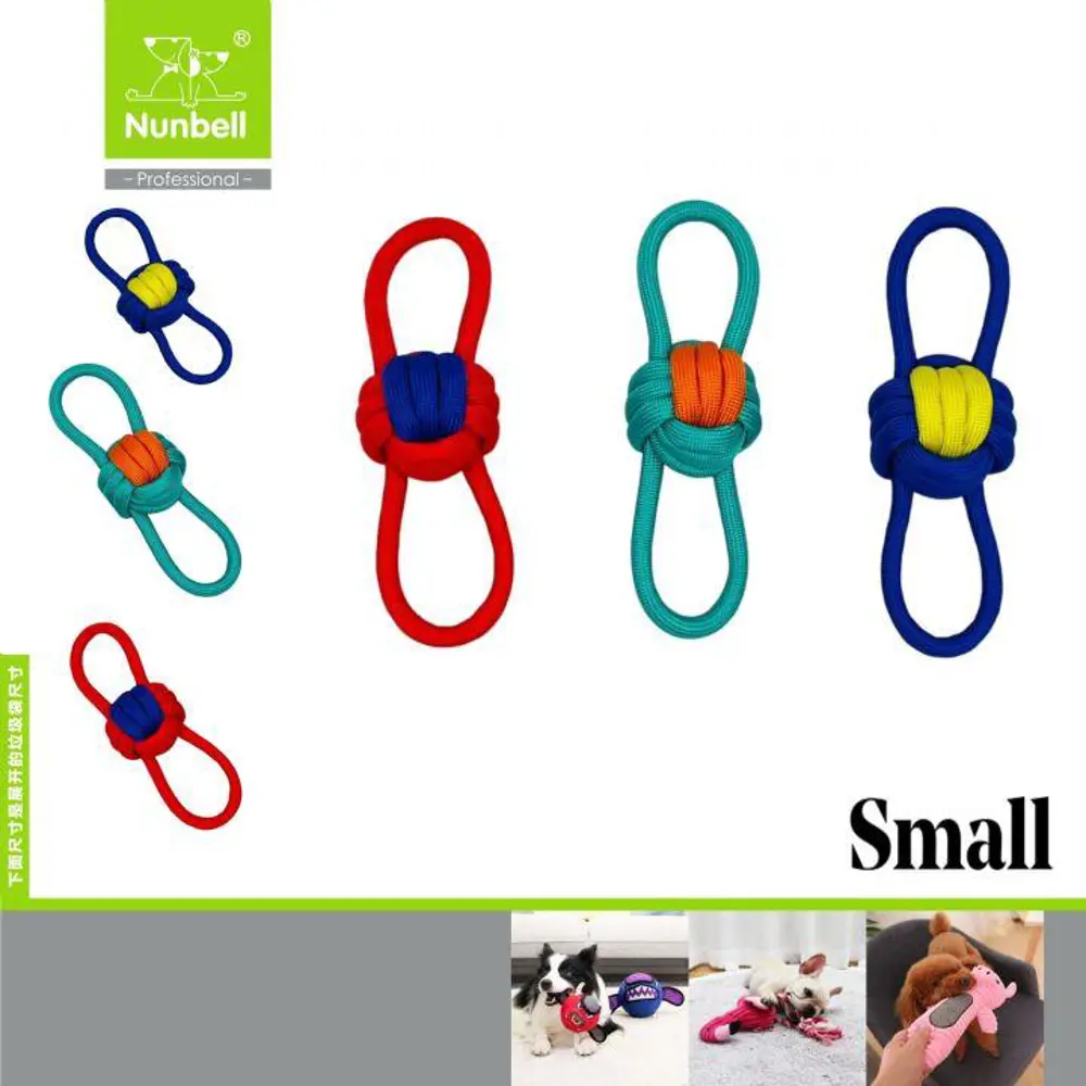 Nunbell Köpek Diş İpi Tutmalı Sekiz Şeklinde Ufak