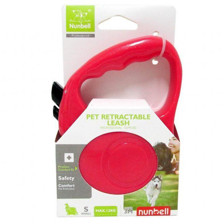 Nunbell Otomatik Tasma Şerit 5M