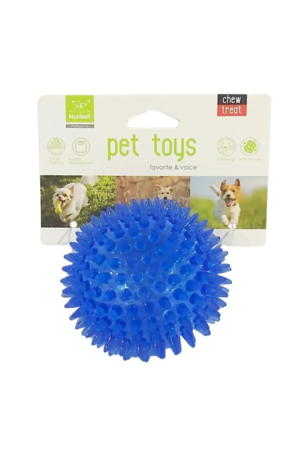 Nunbell Plastik Kirpi Top S Köpek Oyuncağı Nunbell Plastik Kirpi Top S Köpek Oyuncağı