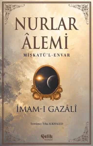 Nurlar Alemi Fiyatı, Yorumları ve Özellikleri
