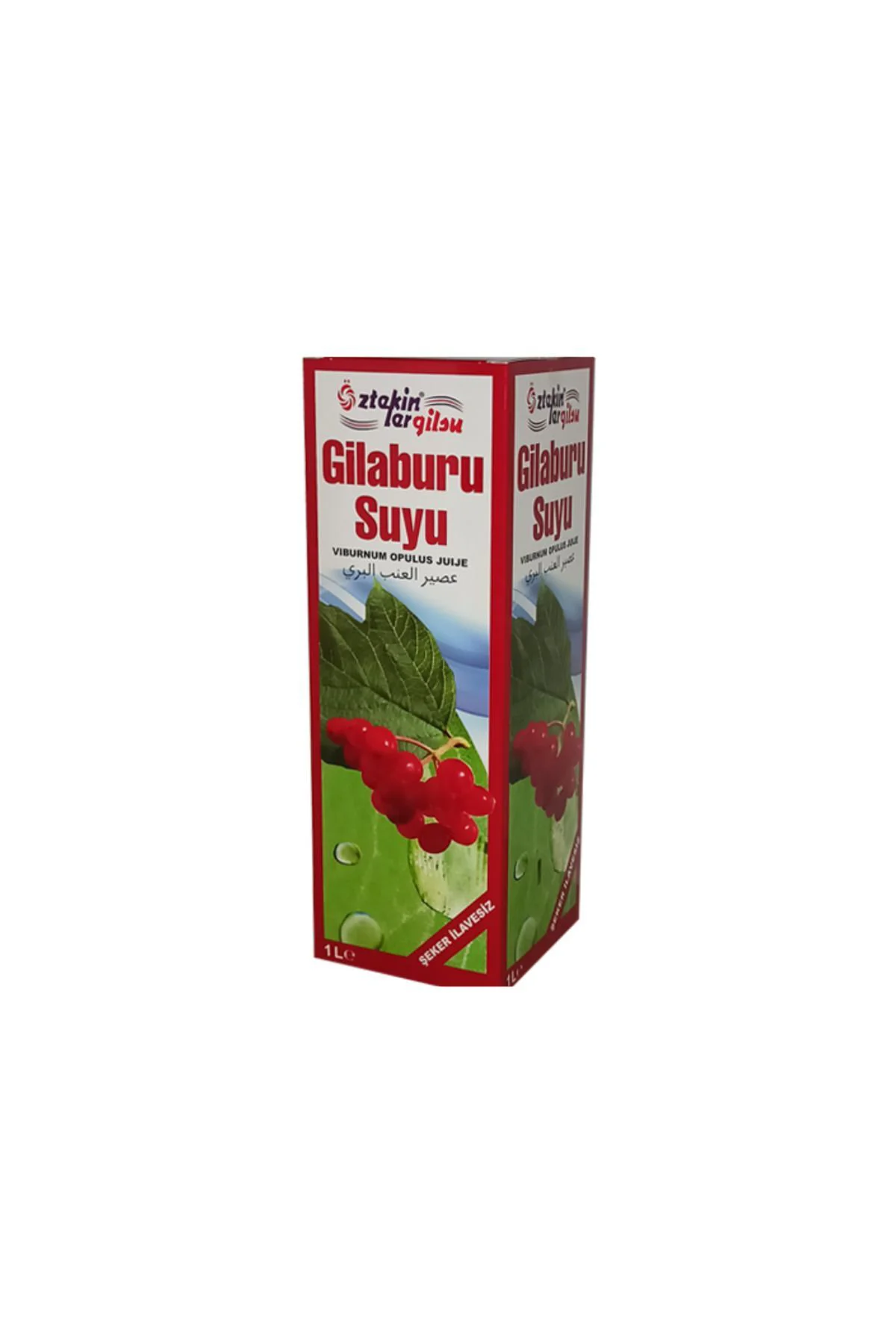 NURSİMA GİLABURU SUYU PET