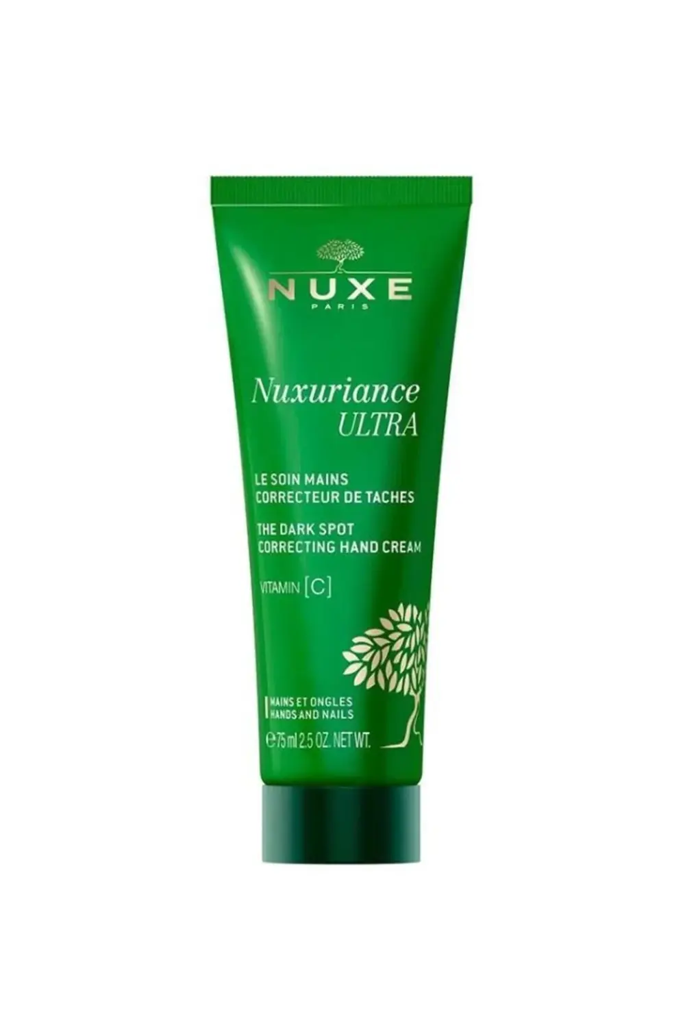 Nuxuriance Ultra Yaşlanma Karşıtı El Kremi 75 ml