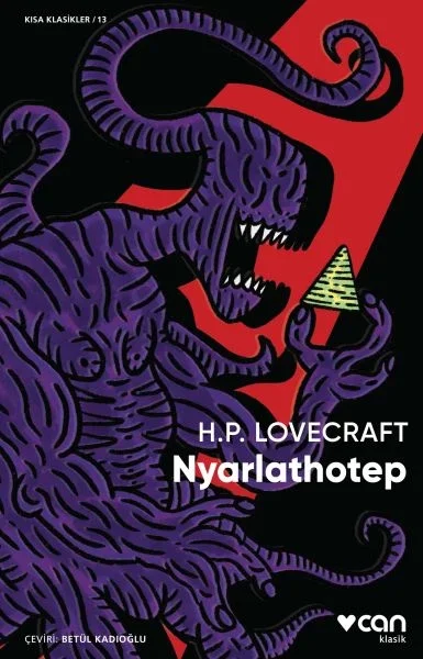 Nyarlathotep Fiyatı, Yorumları ve Özellikleri
