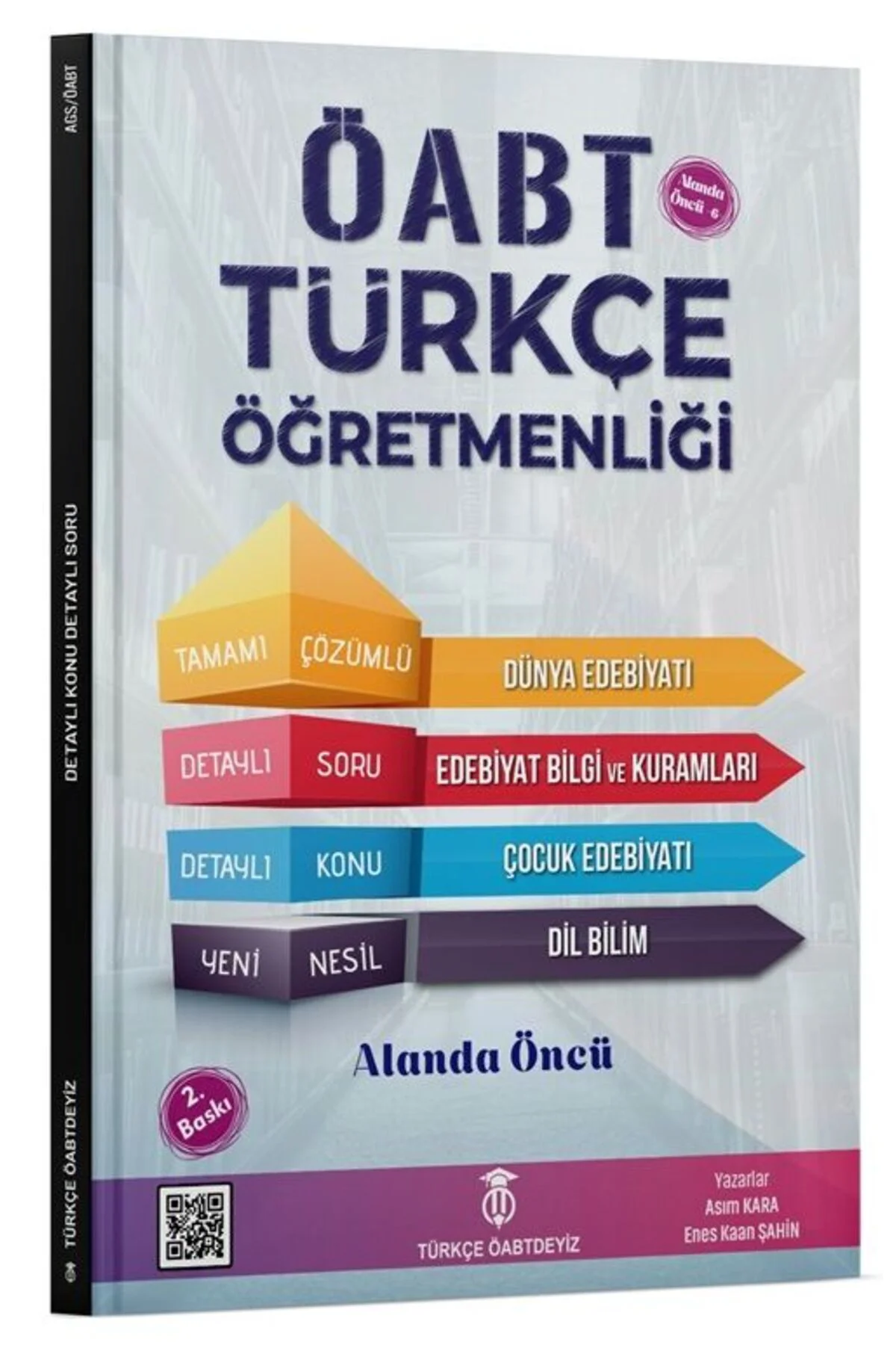 ÖABT Türkçe Dünya Edebiyatı, Edebiyat Bilgi ve Kuramları, Çocuk E