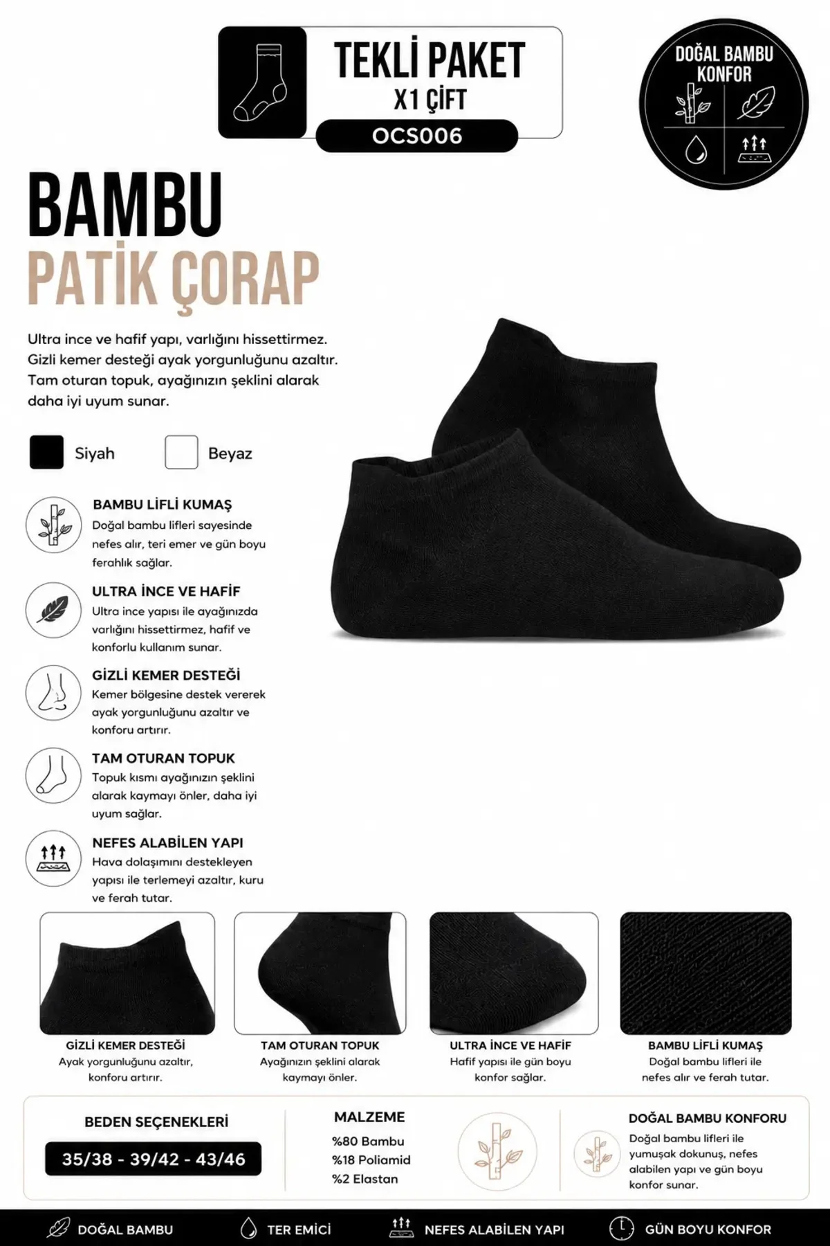 OCS006 Bambu Siyah Patik Çorap Nefes Alabilen İnce ve Hafif Unisex Çorap