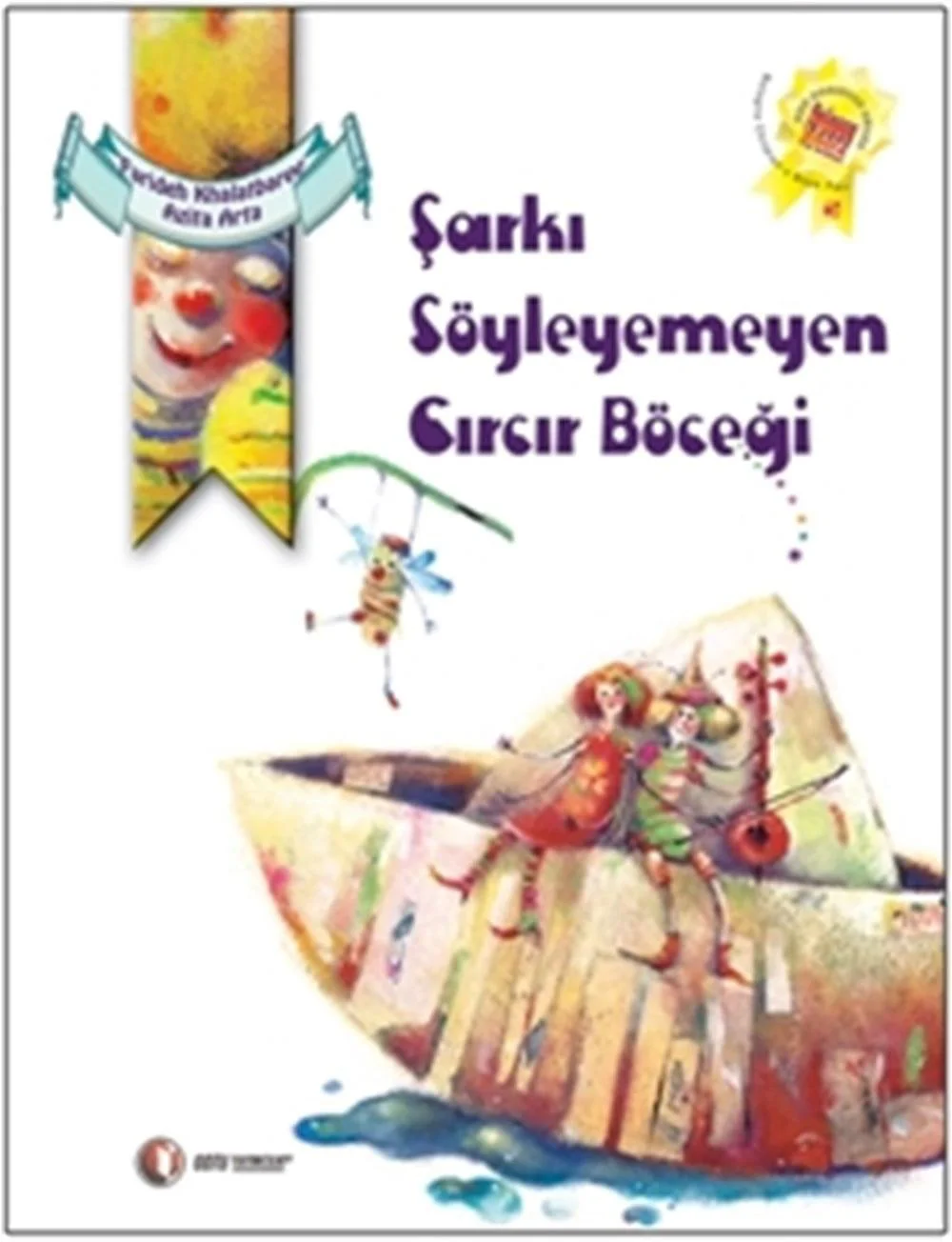 ODTÜ Şarkı Söyleyemeyen Cırcırböceği