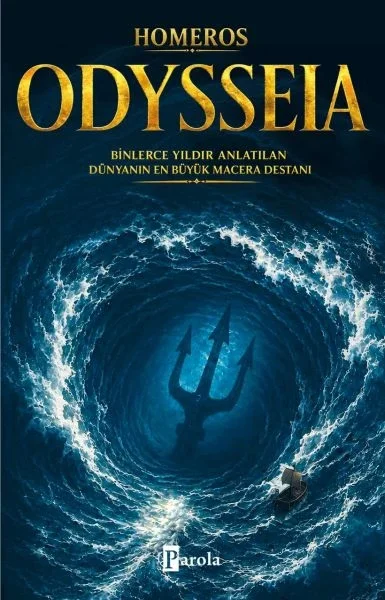 Odysseia Fiyatı, Yorumları ve Özellikleri