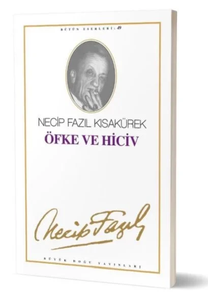 Öfke Ve Hiciv Fiyatı, Yorumları ve Özellikleri