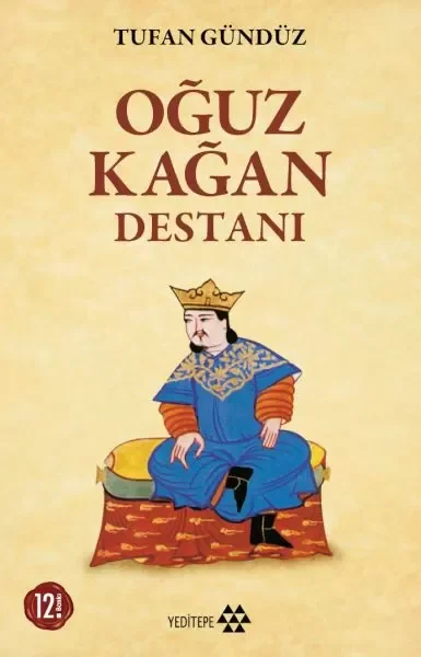 Oğlum Nerdesin ?