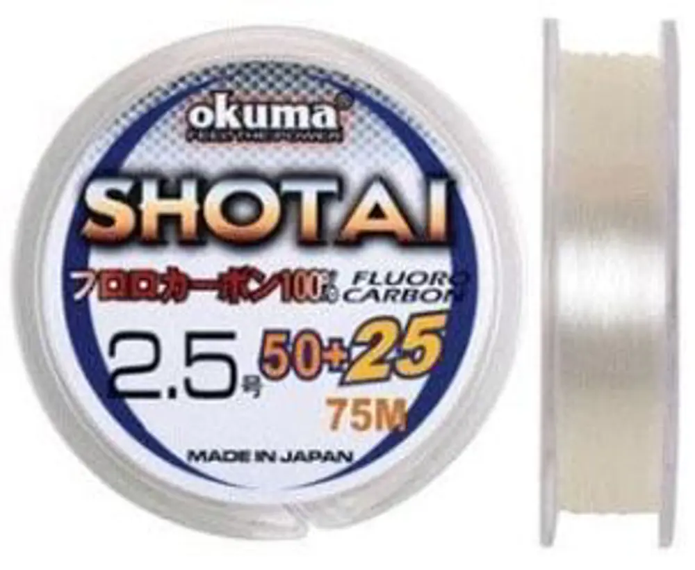 Okuma Shotai 75m 0.33mm %100 Fluorocarbon Misina