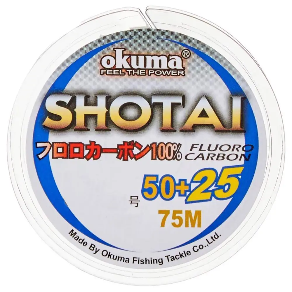 Okuma Shotai 75m 0.33mm %100 Fluorocarbon Misina