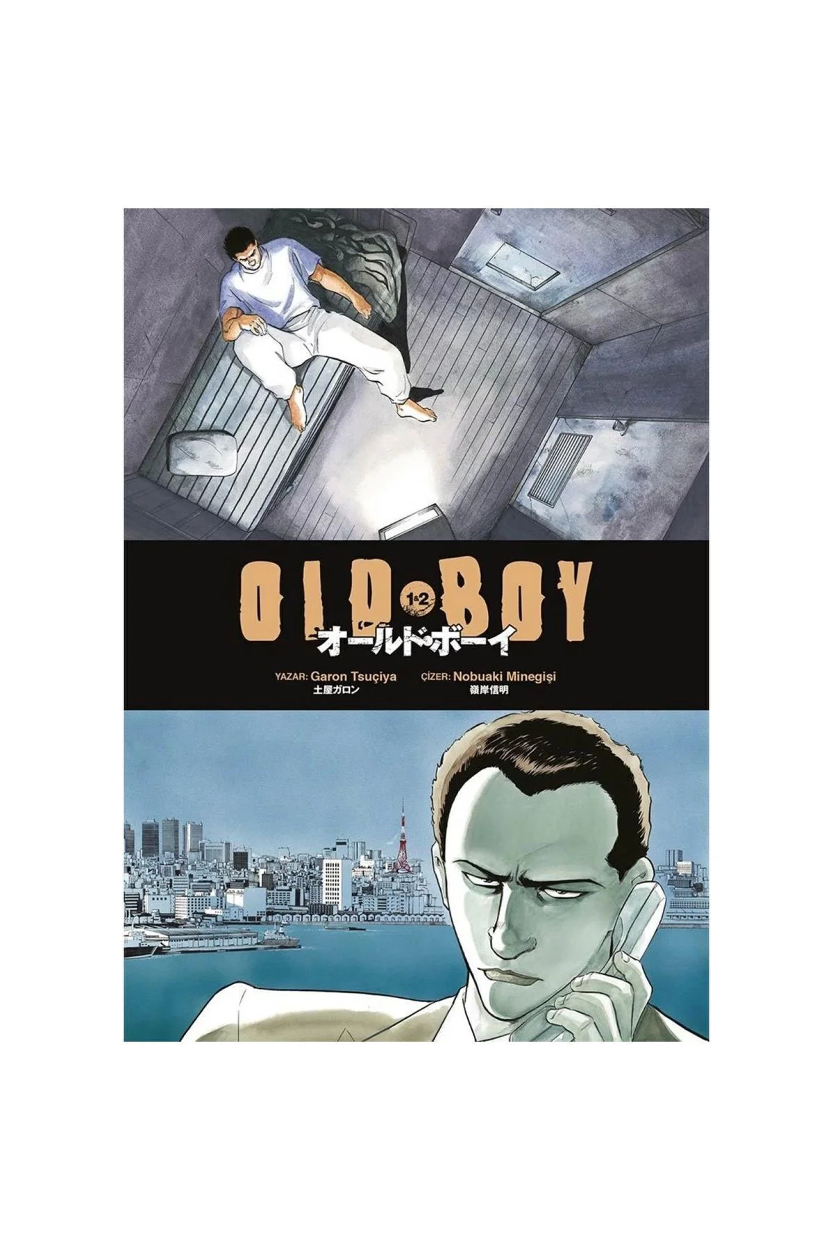 Oldboy 1-2 Cilt