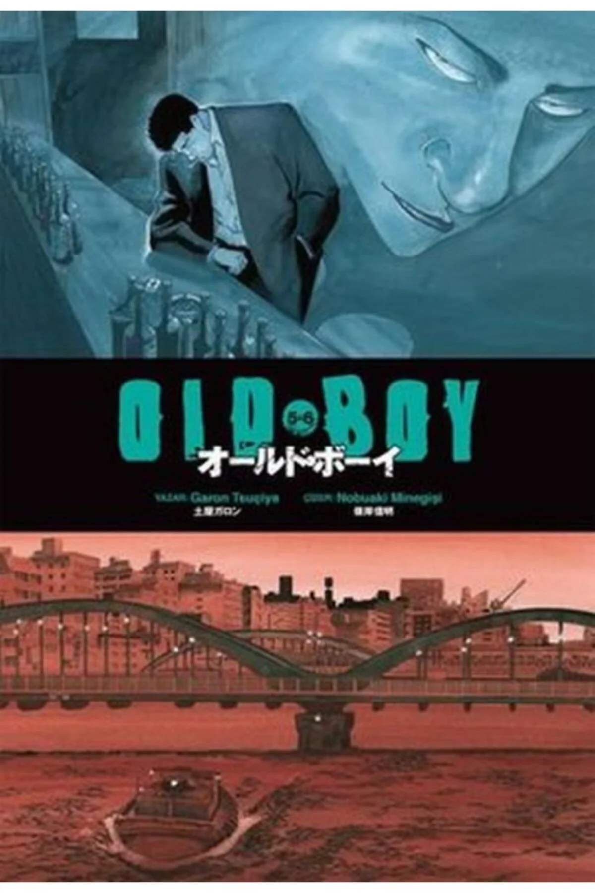 Oldboy Cilt 5-6 / Garon Tsuçiya / / 9786257590006