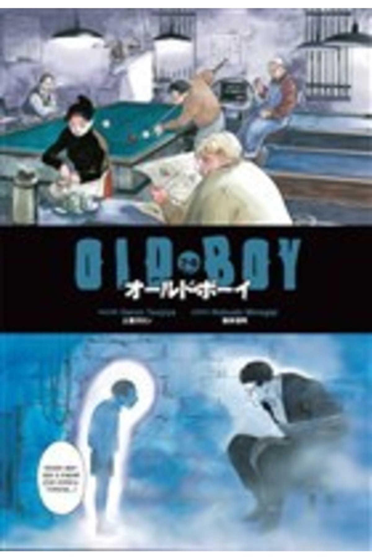 Oldboy Cilt: 7-8 / Garon Tsuçiya / / 9786257590099