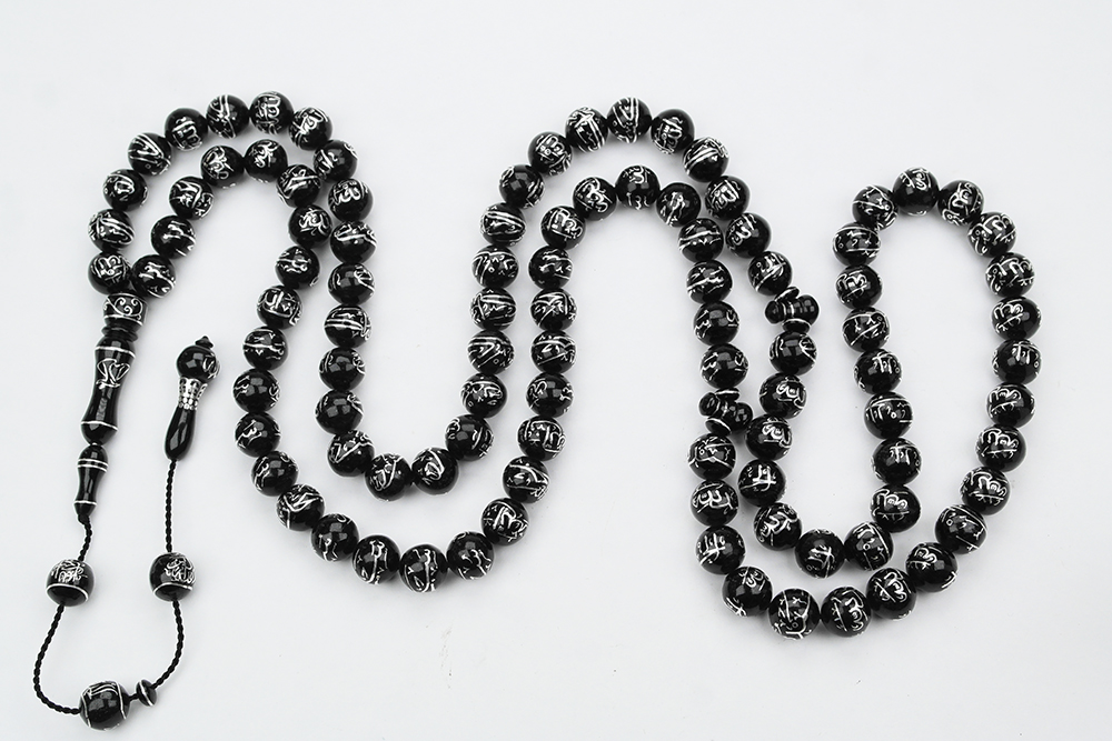 Evimdeyokyok Oltu Taşi Esmaül Hüsna  Arapça El İşçiliği  Namaz Tespihi Tdrtr