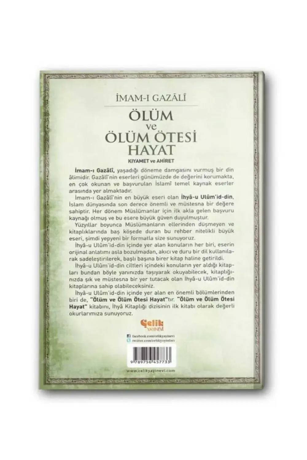 Ölüm Ve Ölüm Ötesi Hayat (kıyamet Ve Ahiret) Fatih Kalender